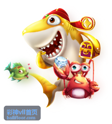 彩神vll首页特色功能亮点解析